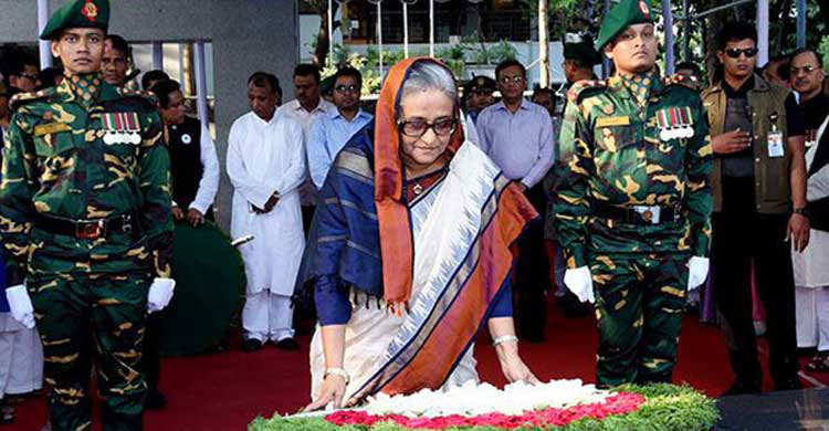 PM pays tributes to Bangabandhu on Six-Point Demand Day