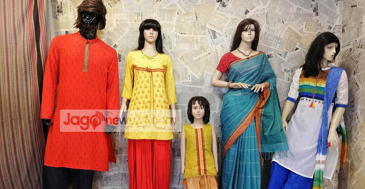 সবার পছন্দে পিওর সুতি