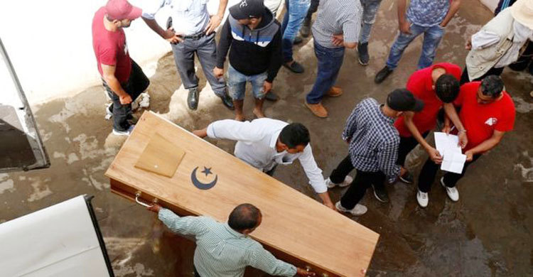 Tunisia migrant shipwreck death toll reaches 112