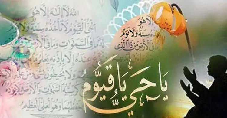 কুরআনের যে আমল ফজিলত ও নেয়ামতে ভরপুর