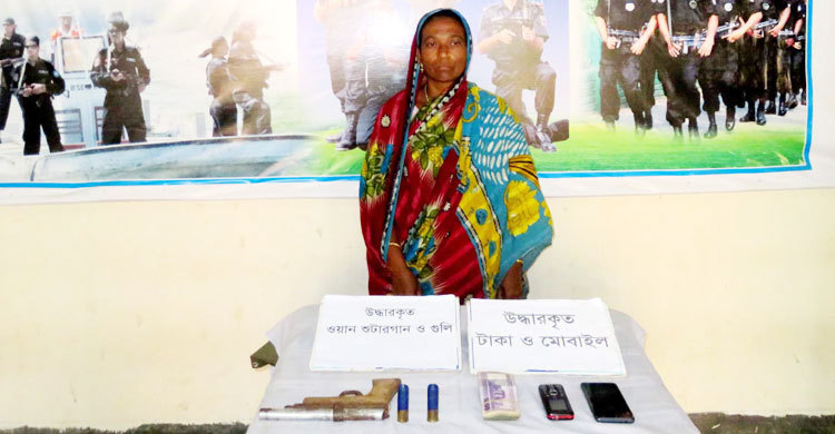 অস্ত্র-গুলিসহ নারী ইউপি সদস্য গ্রেফতার