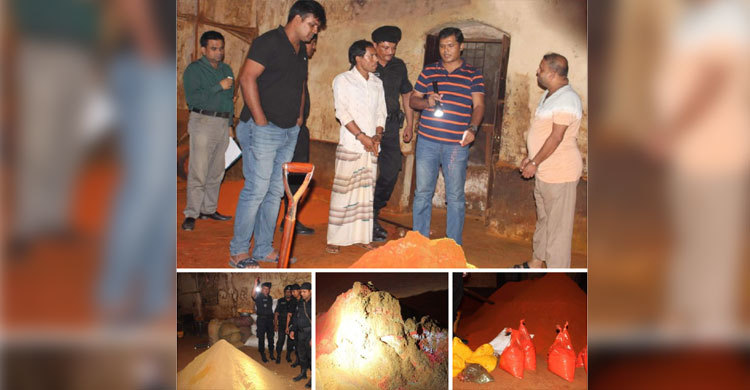 ধনিয়ায় ধানের কুড়া, মরিচে সিঁদুর