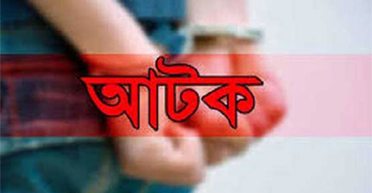 ফেনীতে এক ভবন থেকে শতাধিক যুবক আটক