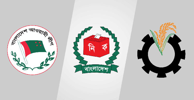 ফেনীতে নির্বাচনী কেন্দ্র কমিটি করছে প্রধান দুই দল