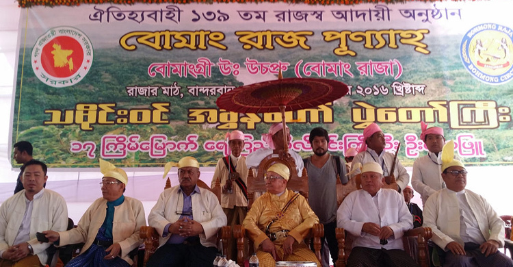 এবার রাজপূণ্যাহ হবে জানুয়ারিতে