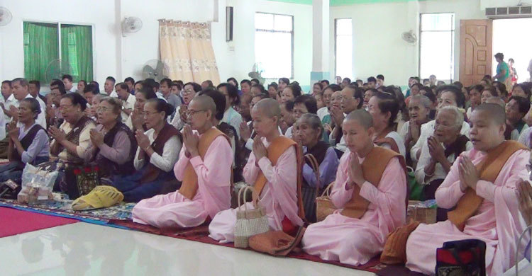 বান্দরবানে পালিত হচ্ছে মধু পূর্ণিমা