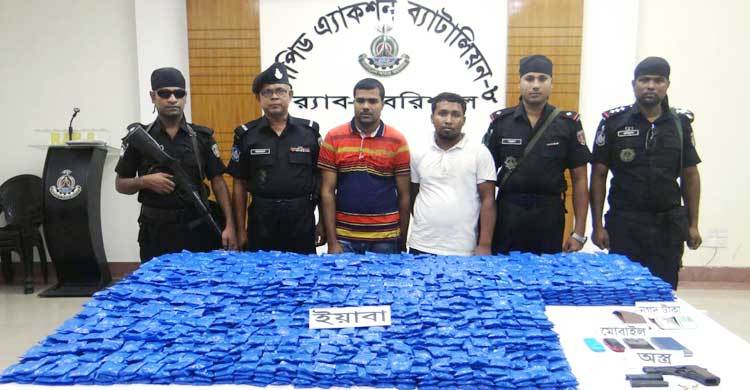 পৌনে ৭ লাখ ইয়াবাসহ দুই যুবক আটক