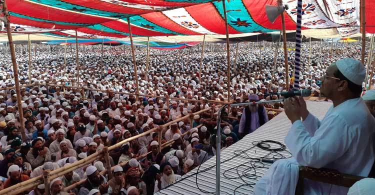 নিষেধাজ্ঞা উপেক্ষা করে চরমোনাই মাহফিল শুরু