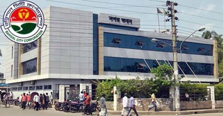 বিসিসির ৯ কেন্দ্রে পুনরায় ভোট শনিবার