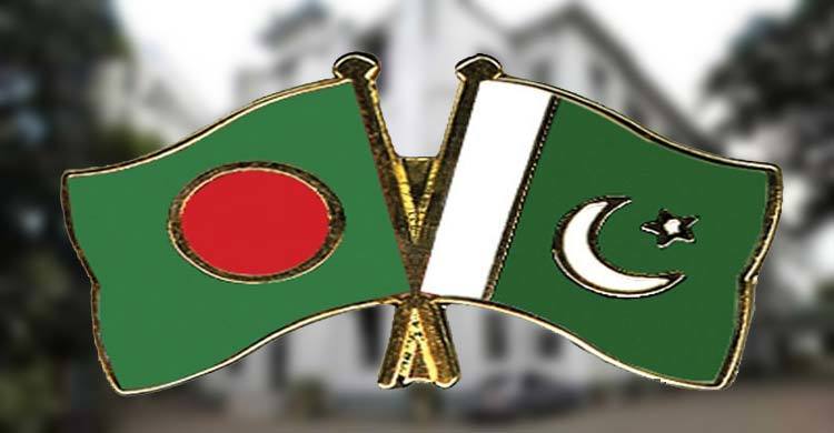 Pakistan likely to expel Bangladesh high commissioner