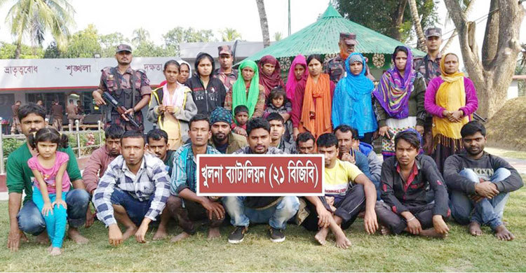 অবৈধভাবে ভারত থেকে ফেরার পথে ৪১ বাংলাদেশি আটক