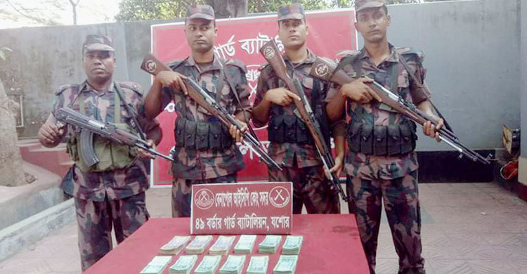 বাঁশ বাগানে পাওয়া গেল ৭ লাখ টাকা