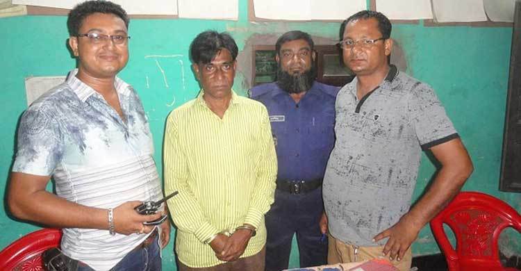 প্রতারণার মামলায় পলাতক আসামি গ্রেফতার