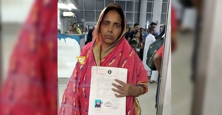 ভারতে সব হারিয়ে ১৮ দিন পর দেশে ফিরলেন তিনি