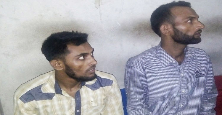 ভারতে কারাভোগ শেষে দেশে ফিরলেন দুই সহোদর