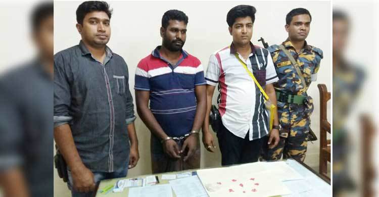 শ্বশুরবাড়িতে বসে ইয়াবা বিক্রি করতেন তিনি