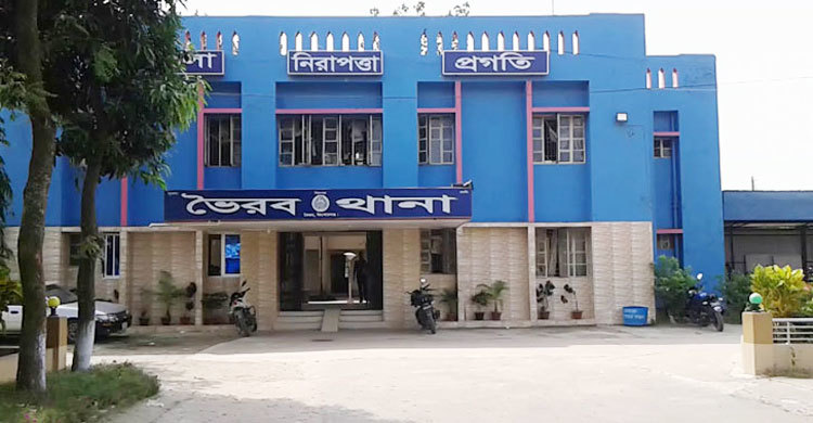 ভৈরবে বিএনপির আড়াইশ নেতাকর্মীর বিরুদ্ধে মামলা