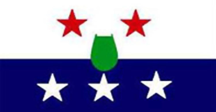 বিকল্পধারার দুই নেতা বহিষ্কার
