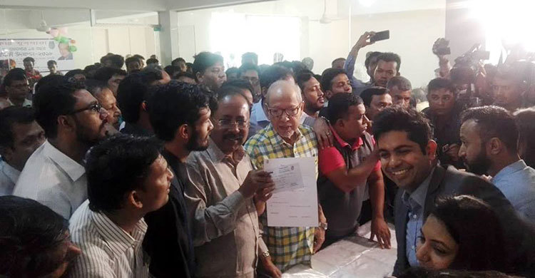 বিকল্পধারার মনোনয়ন ফরম বিতরণ শুরু