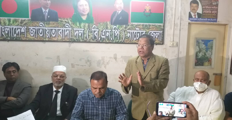 হেলমেট পরে বিএনপি নেতাকর্মীকে মারধর