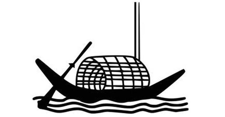 কুড়িগ্রামের ৪ আসনে নৌকার মাঝি হতে চান ২৬ জন