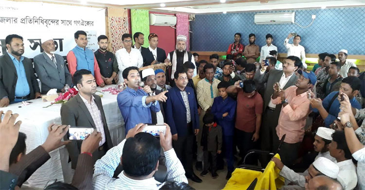 নির্বাচন সুষ্ঠু হবে কি না সন্দেহ ববি হাজ্জাজের