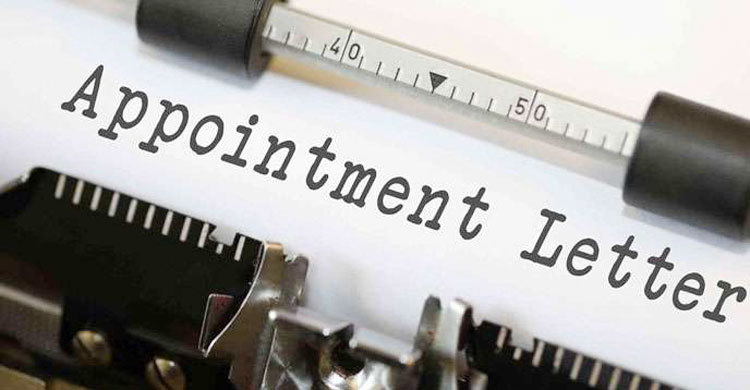 চাকরির নিয়োগপত্র ছিনিয়ে নিলেন যুবলীগ নেতা