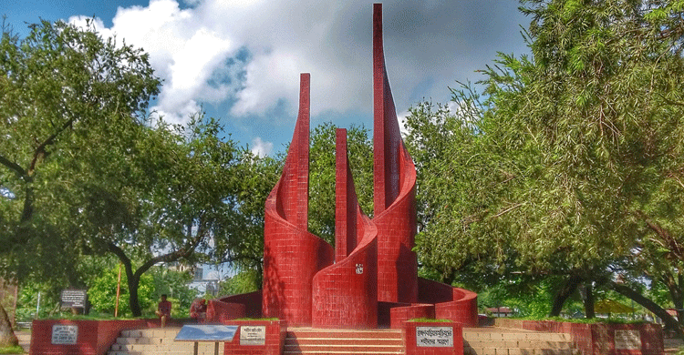 ব্রাহ্মণবাড়িয়া ও সরাইলে লাল-সবুজ পতাকা ওড়ে আজ