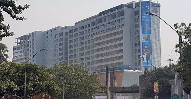 World’s largest burn and plastic surgery starts journey