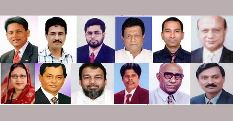 চাঁদপুরের ৫ আসনে বিএনপির মনোনয়ন নিলেন যারা