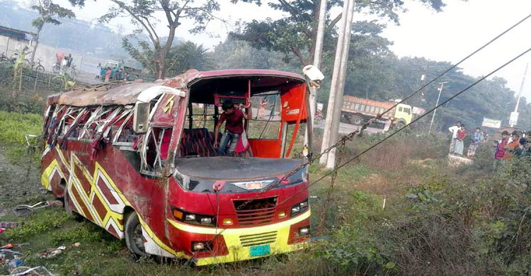 কক্সবাজারে পিকনিকের আনন্দ রূপ নিল বিষাদে