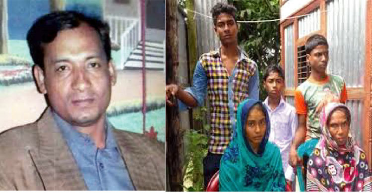 স্বজনের আত্মার শান্তিতে সর্বোচ্চ শাস্তির দাবি