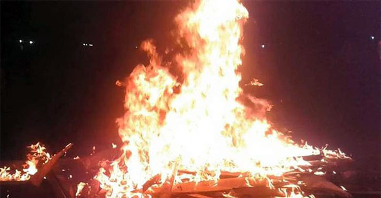 ফরিদগঞ্জে আ.লীগ নেতাকর্মীদের বিক্ষোভ