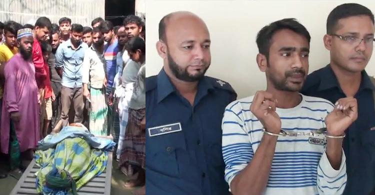 বাবার গলা কেটে থানায় হাজির ছেলে