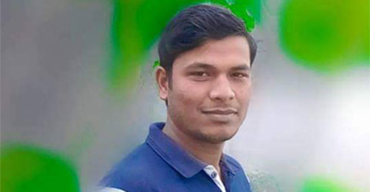 পশু চিকিৎসককে পিটিয়ে হত্যা