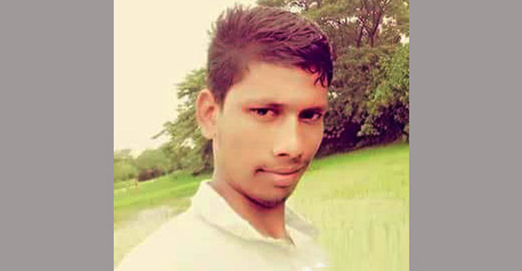 হাতুড়ি দিয়ে পিটিয়ে ছাত্রলীগ নেতাকে মেরে ফেলল তারা