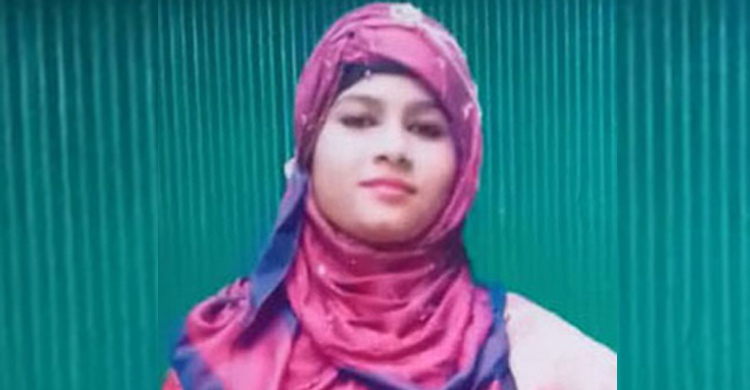 বিয়ের ১৭ দিন পর নববধূ নিখোঁজ