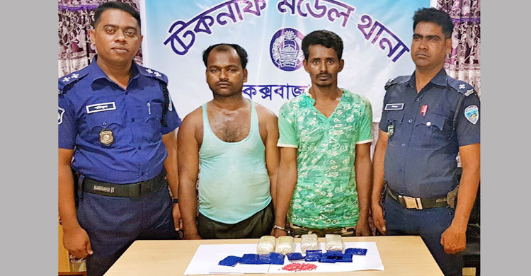 ট্রাকের টুলবক্সে ১০ হাজার পিস ইয়াবা