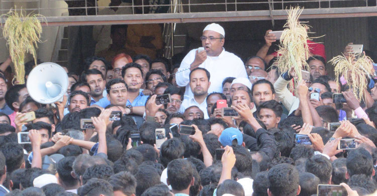 আমাকে গ্রেফতার করুন নেতাকর্মীদের হয়রানি করবেন না