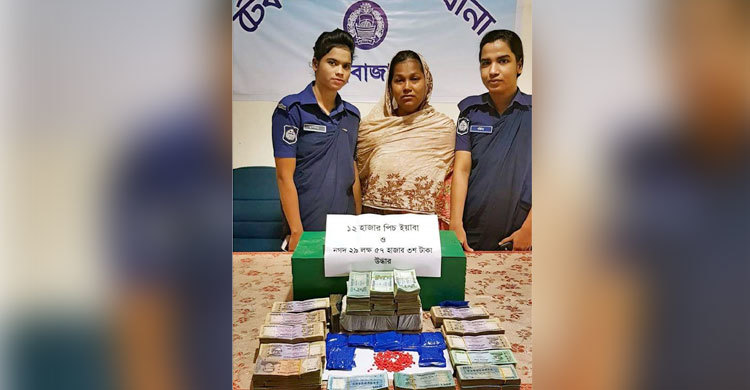 ধরতে গেল স্বামীকে, ধরা পড়ল স্ত্রী