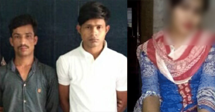 গডফাদারের হোটেলে তরুণীকে নিয়ে গেল তারা