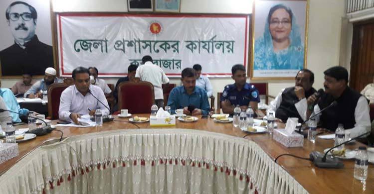 ‘তিতলি’ মোকাবেলায় প্রস্তুত কক্সবাজার