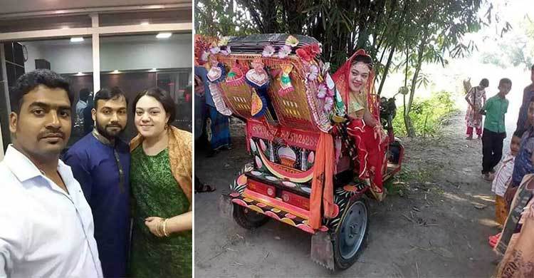 হিরুর টানে কুমিল্লায় ব্রাজিলের তরুণী