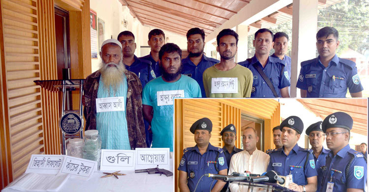 দিনাজপুরে অস্ত্রসহ ৩ জেএমবি সদস্য গ্রেফতার