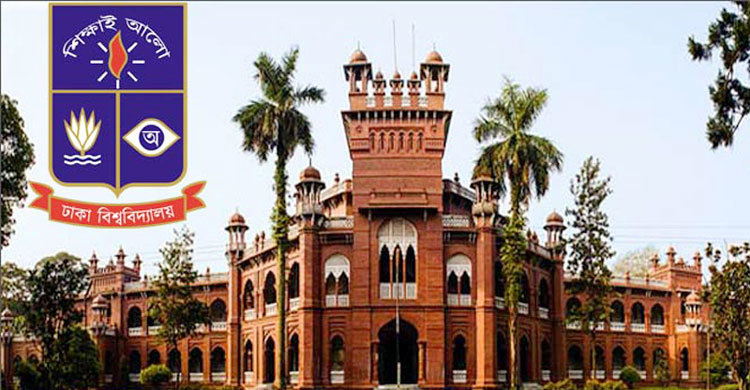 DU Ka unit admission test Friday