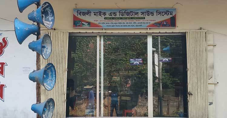 Election-preparation-s