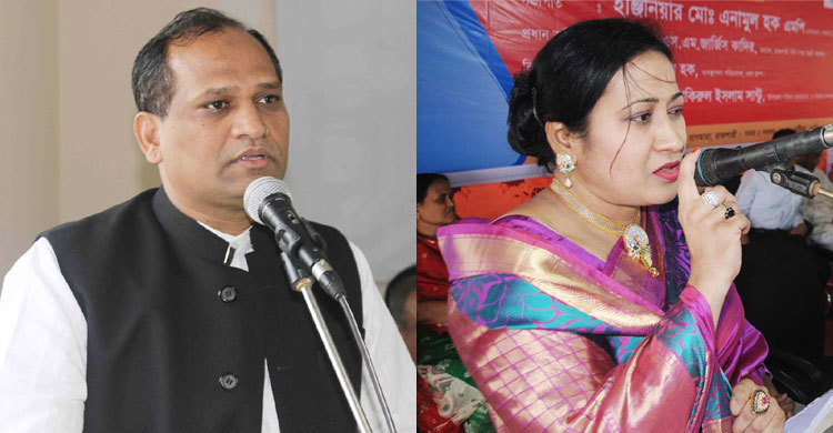 এমপি এনামুলের চেয়ে দ্বিগুণ সম্পদ স্ত্রীর