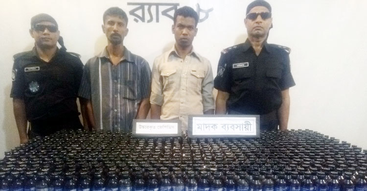 মাছ বোঝাই ট্রাকে ফেনসিডিল