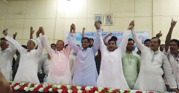 আ.লীগের ৪ নেতার নাটকীয় পরিবর্তন