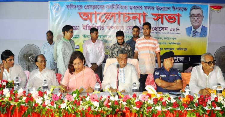 ‘নির্বাচন একটা ভ্যাজাইলা কাম, তারপরও নির্বাচন করতে হয়’